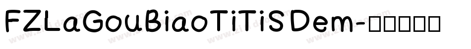 FZLaGouBiaoTiTiS Dem字体转换